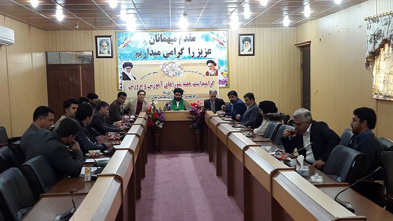جلسه شورای آموزش و پرورش شهرستان مهران برگزار شد.