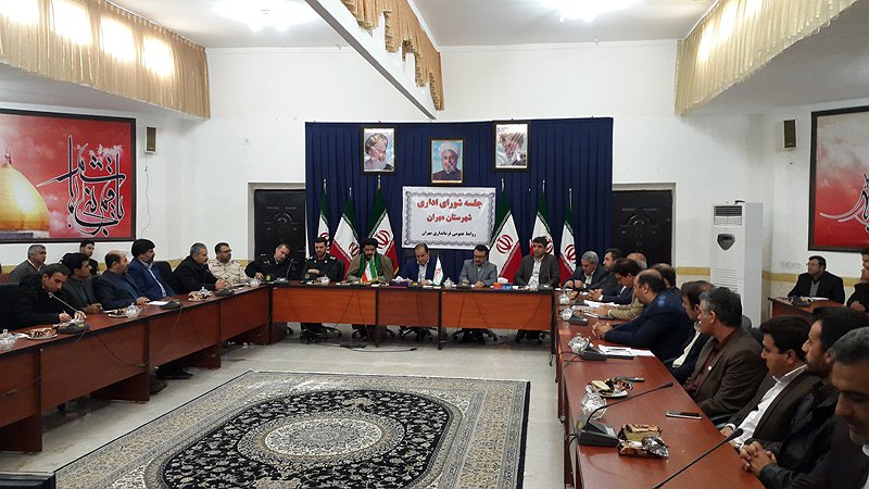جلسه شورای اداری شهرستان مهران برگزار شد.
