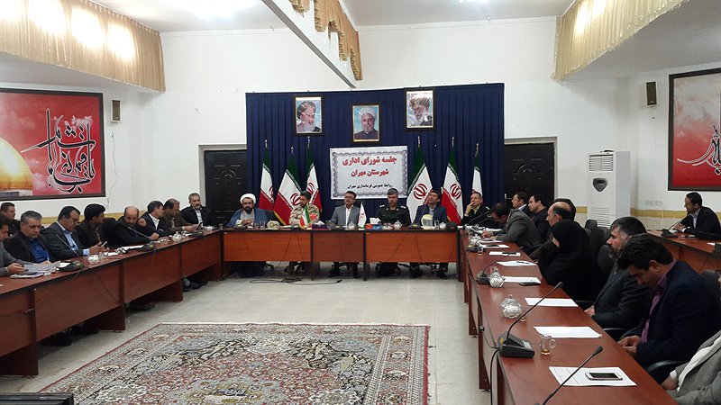 جلسه شورای اداری شهرستان مهران برگزار شد