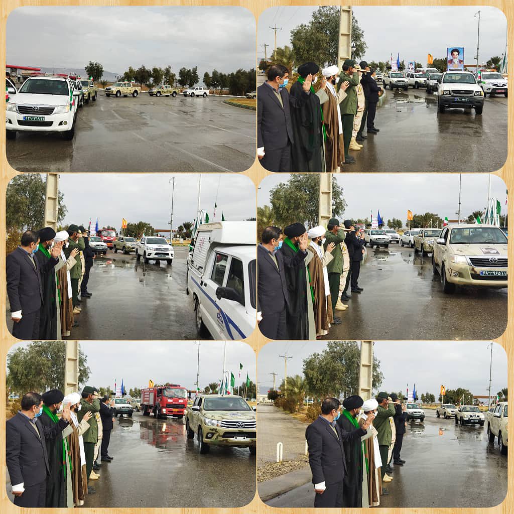 💥 رژه خودرویی در شهرستان مهران برگزار شد💥