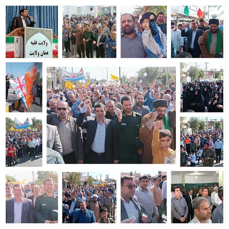 «حضور پرشور مردم انقلابی و ولایی شهرستان مهران در راهپیمایی ۱۳آبان»